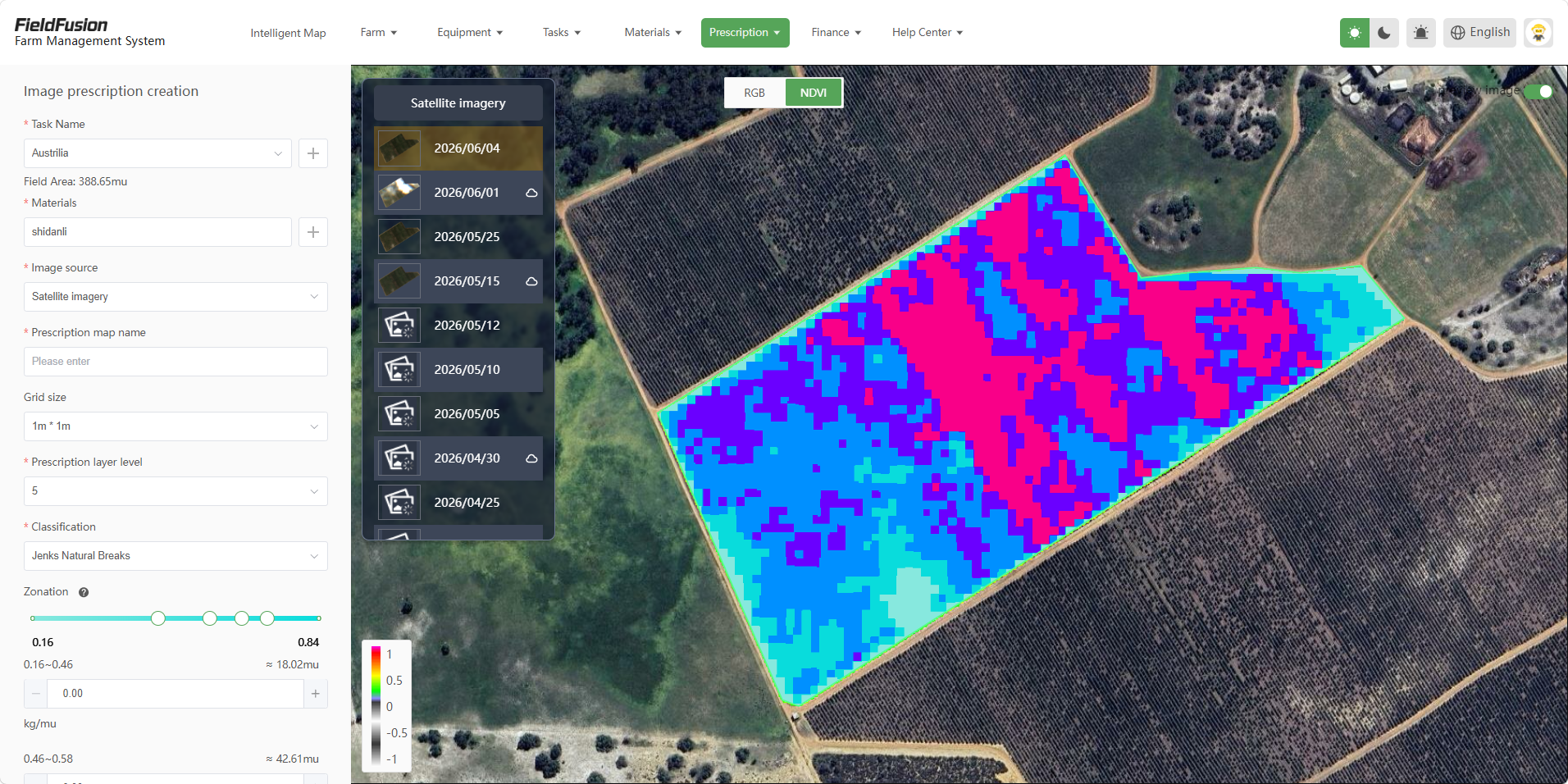FieldFusion Pro prescription map interface
