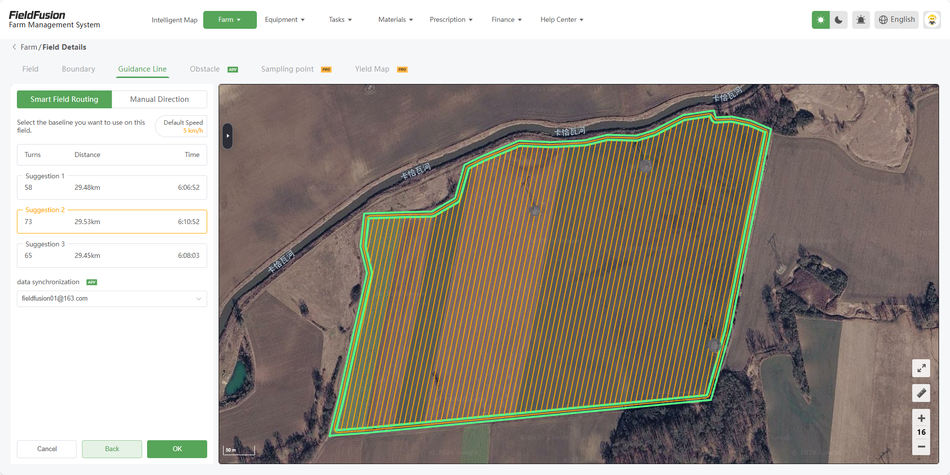 Guidance planning and data reuse in FieldFusion